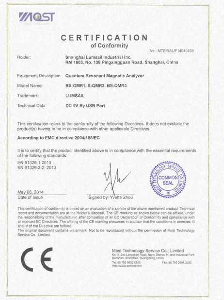 China Shanghai Lumsail Medical And Beauty Equipment Co., Ltd. Certificações